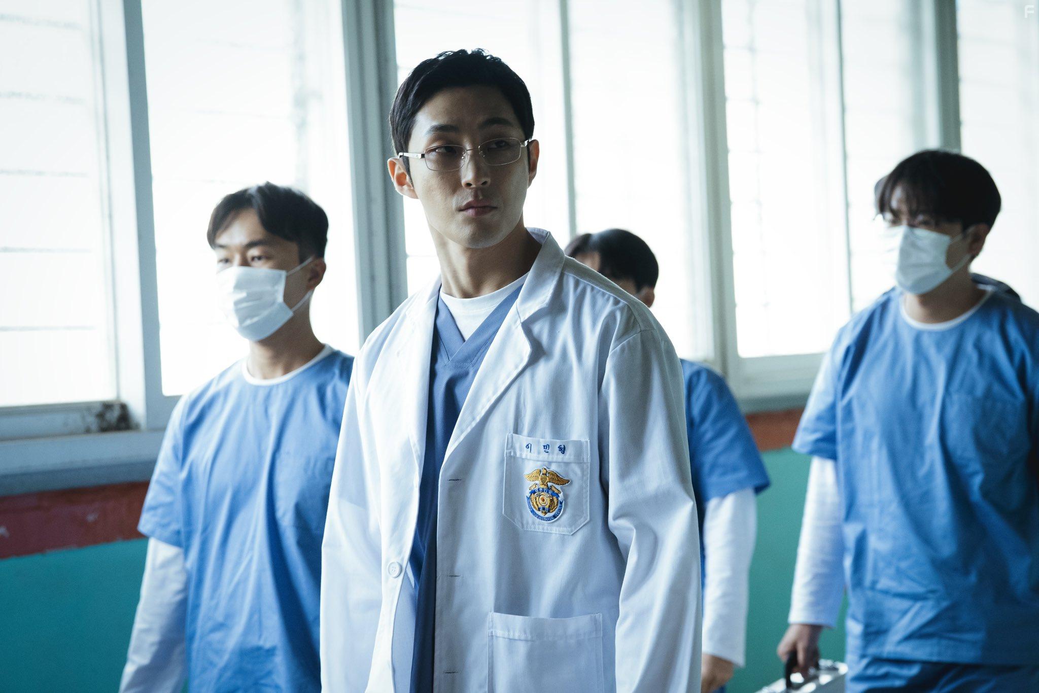 Слепленный город #3