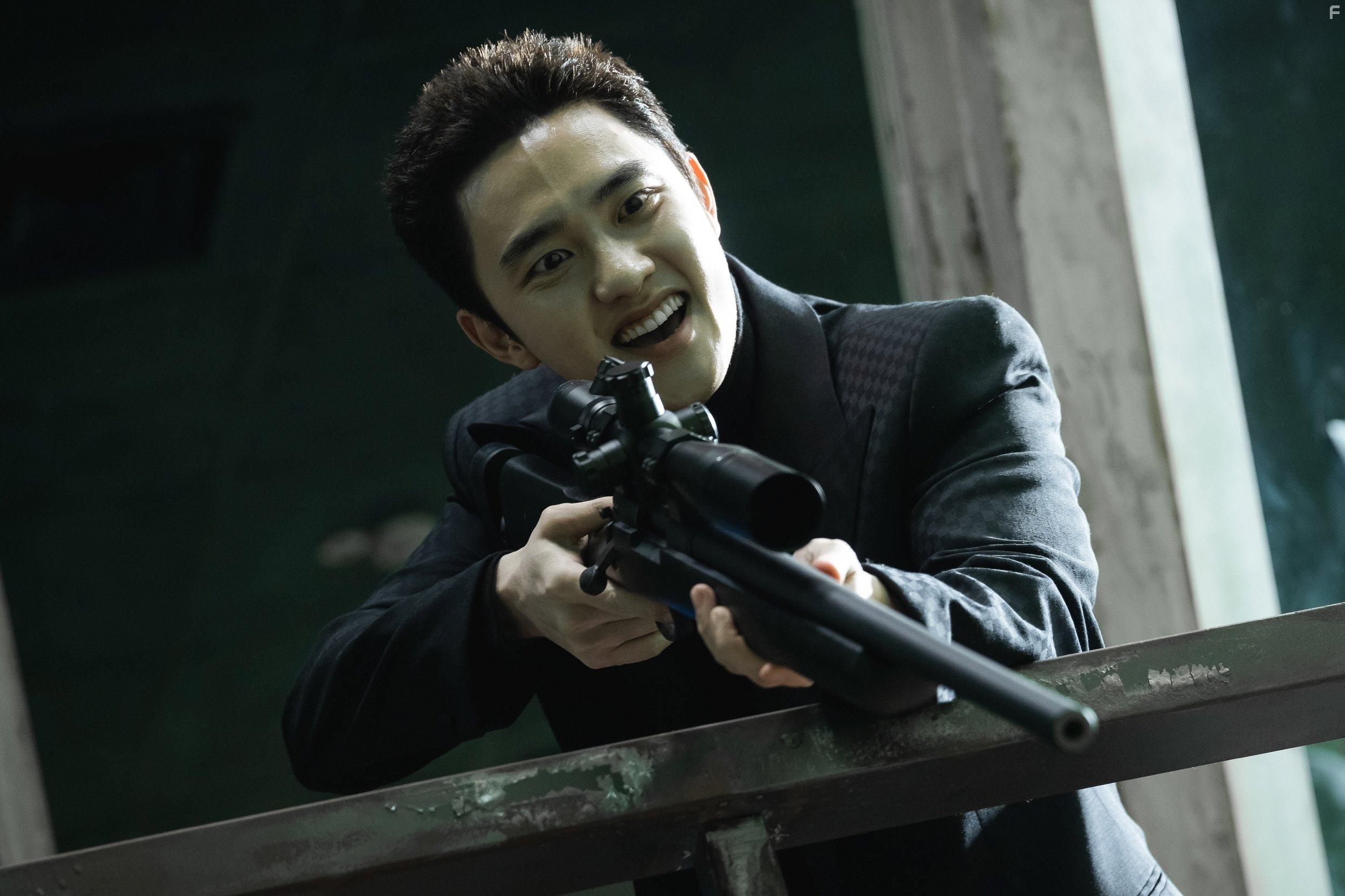 Слепленный город #9