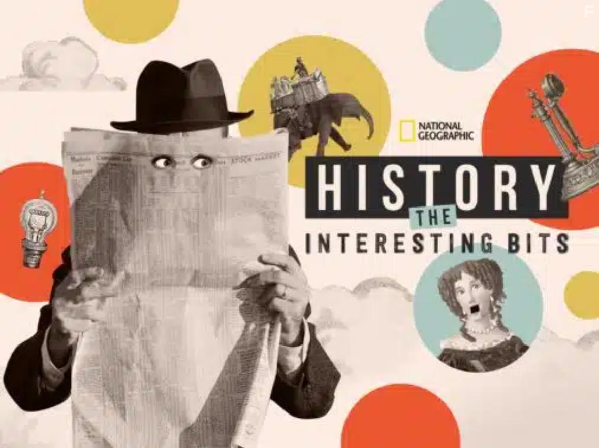 Самые интересные моменты истории