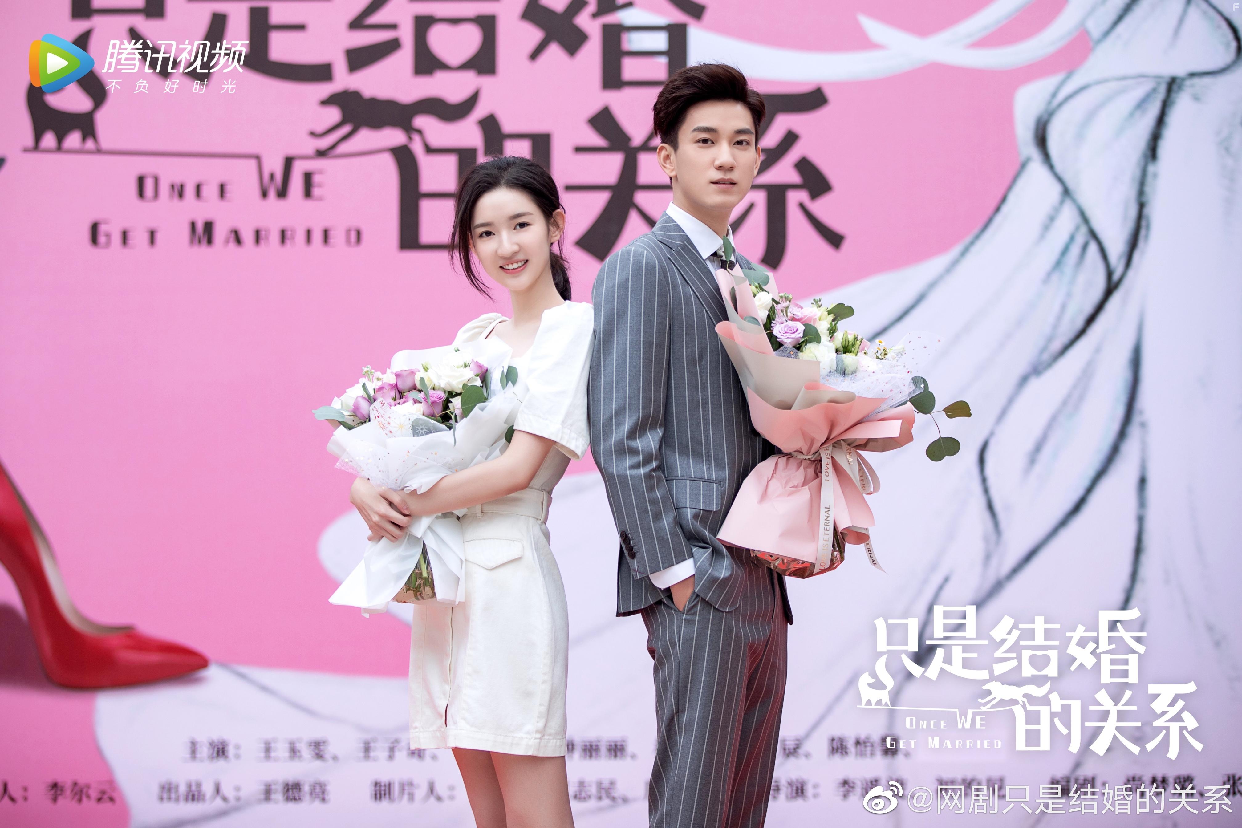 Время и пространство #1