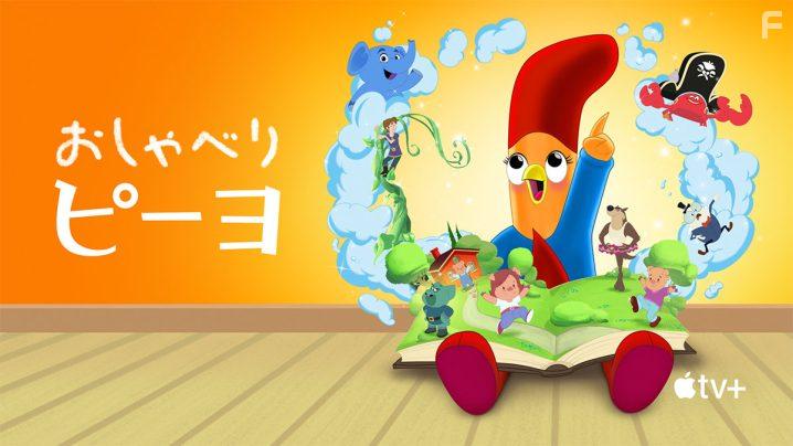 Маленькая фантазерка #1