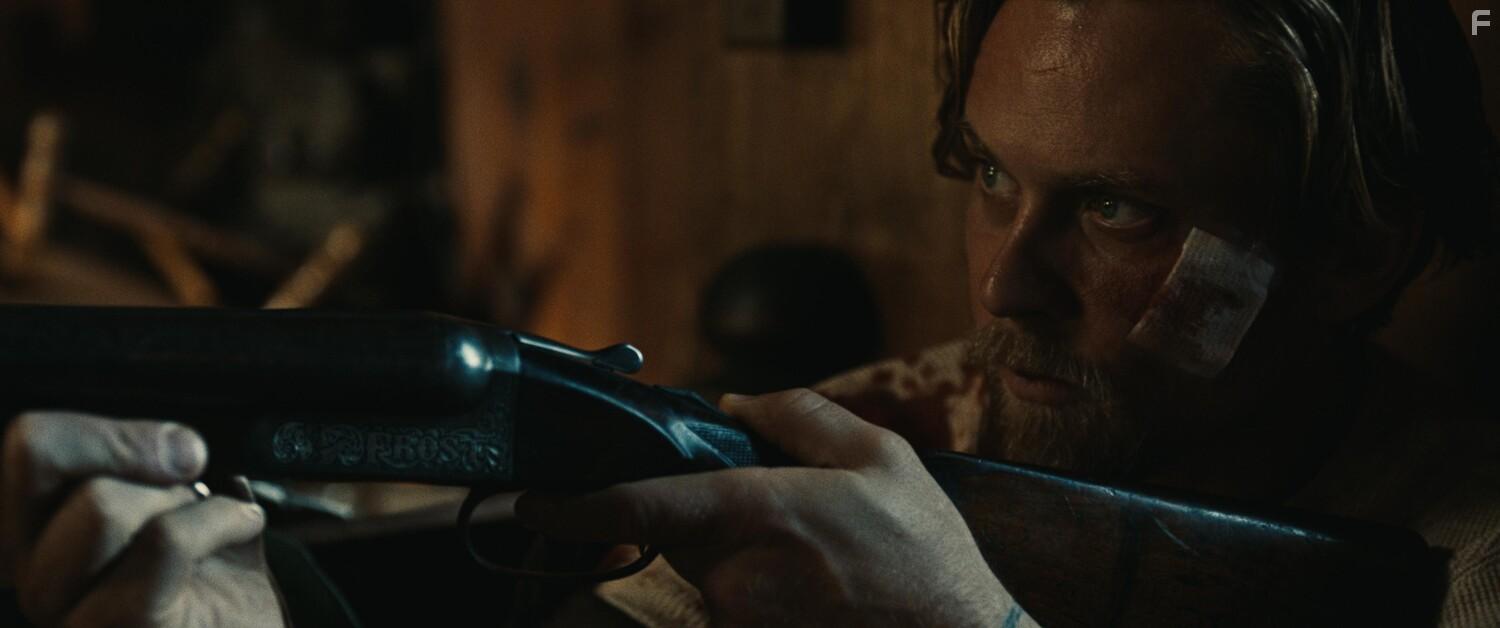 Жестокий финал