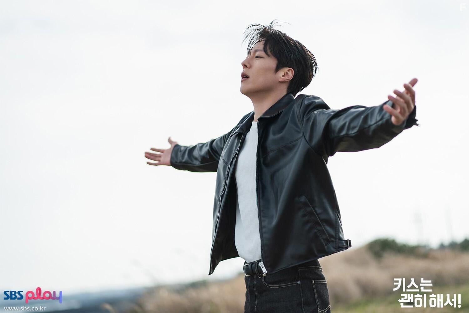 Не стоило целоваться! #2