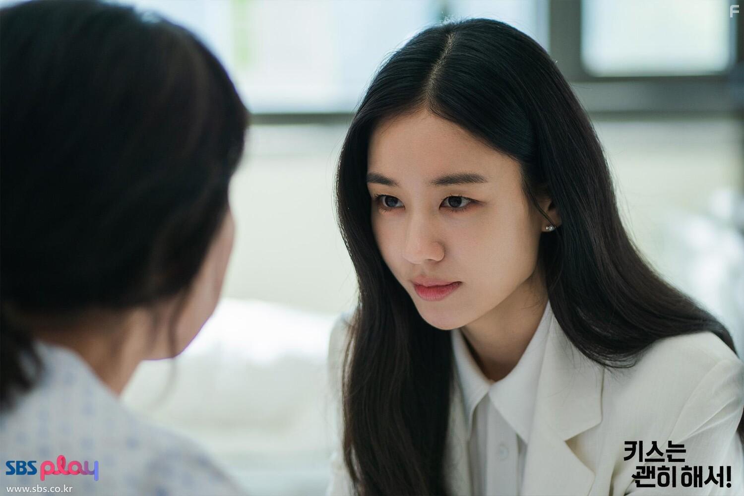 Не стоило целоваться! #3