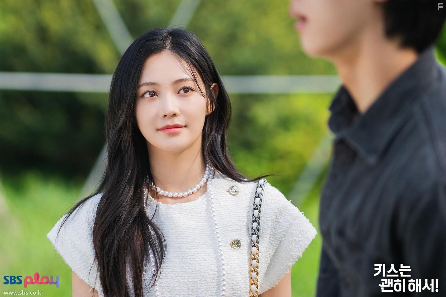 Не стоило целоваться! #4