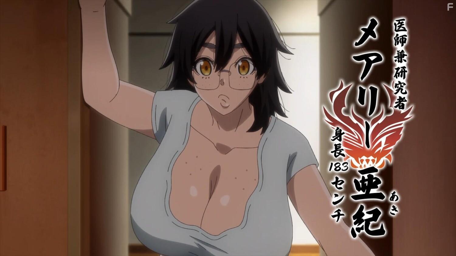 Тёмный демон #3