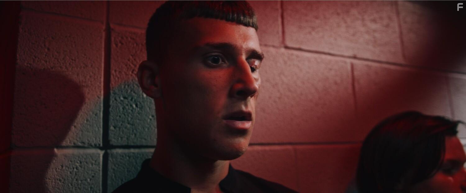 Исправительный лагерь #1