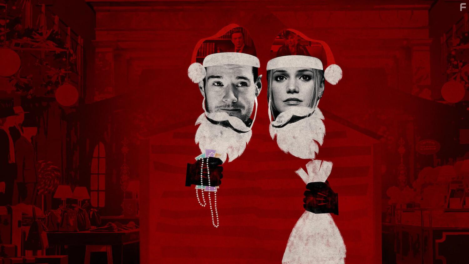 Рождественское ограбление #1