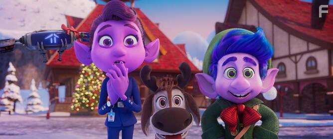 Эльф и украденное Рождество #1