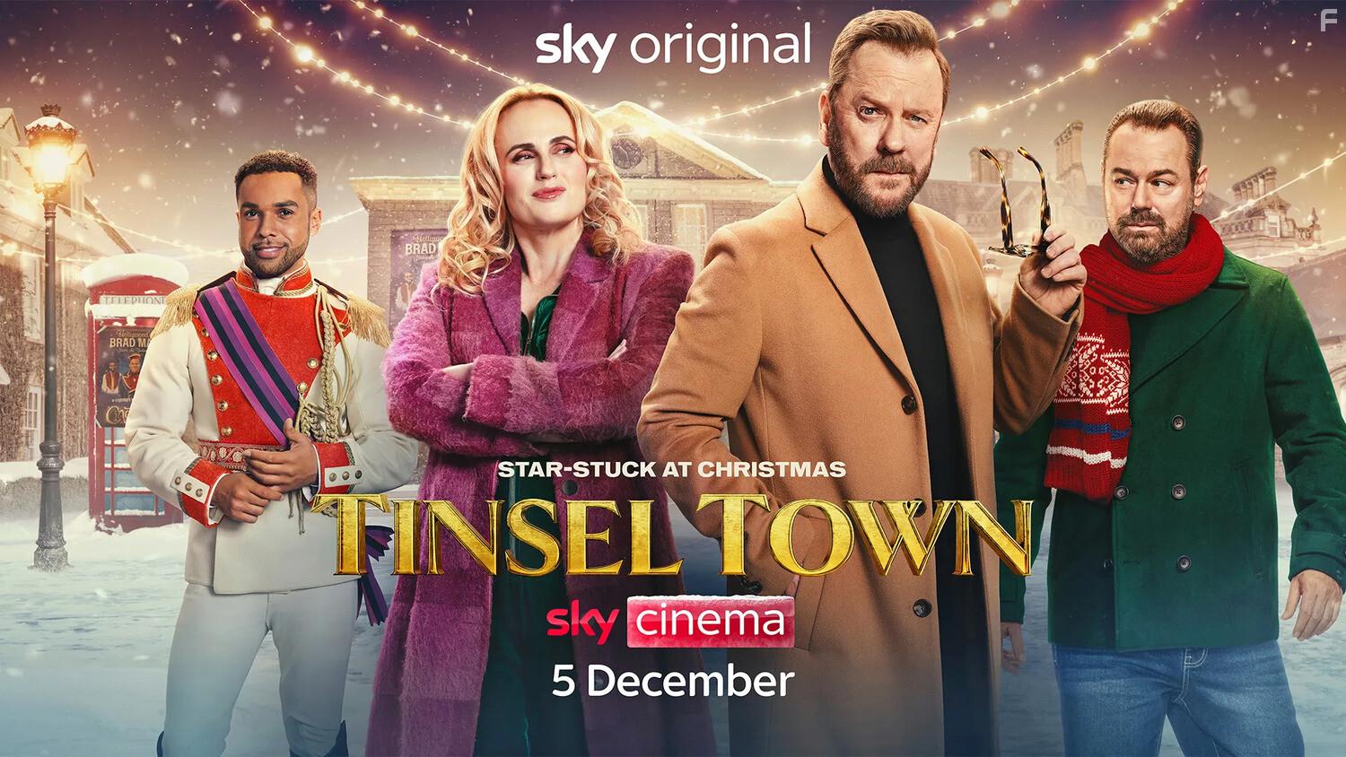 Звезда не того масштаба #1