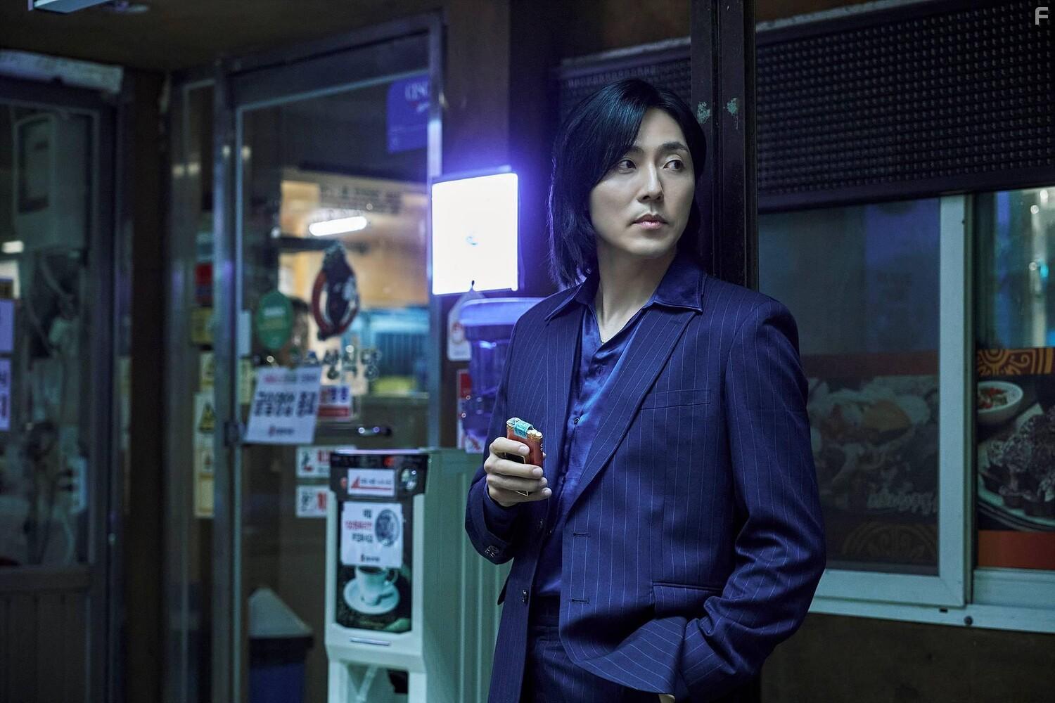 Когда ты рядом #5