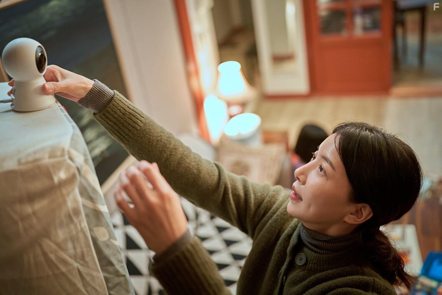 Домашняя камера #3