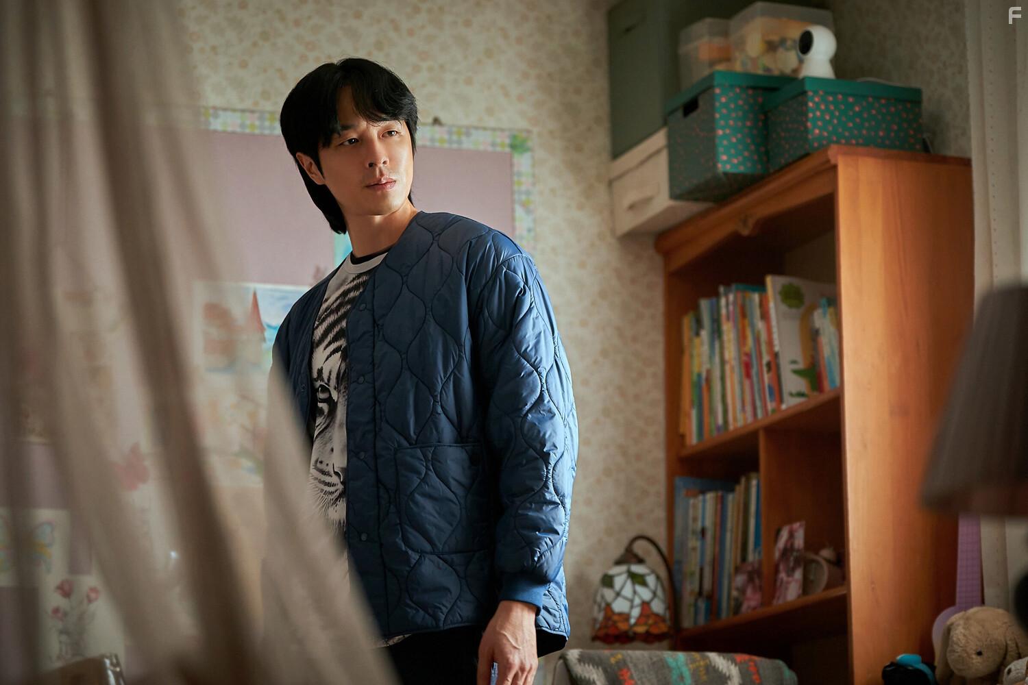 Домашняя камера #4