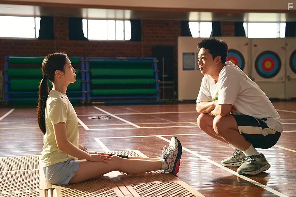 Бегу к тебе #4