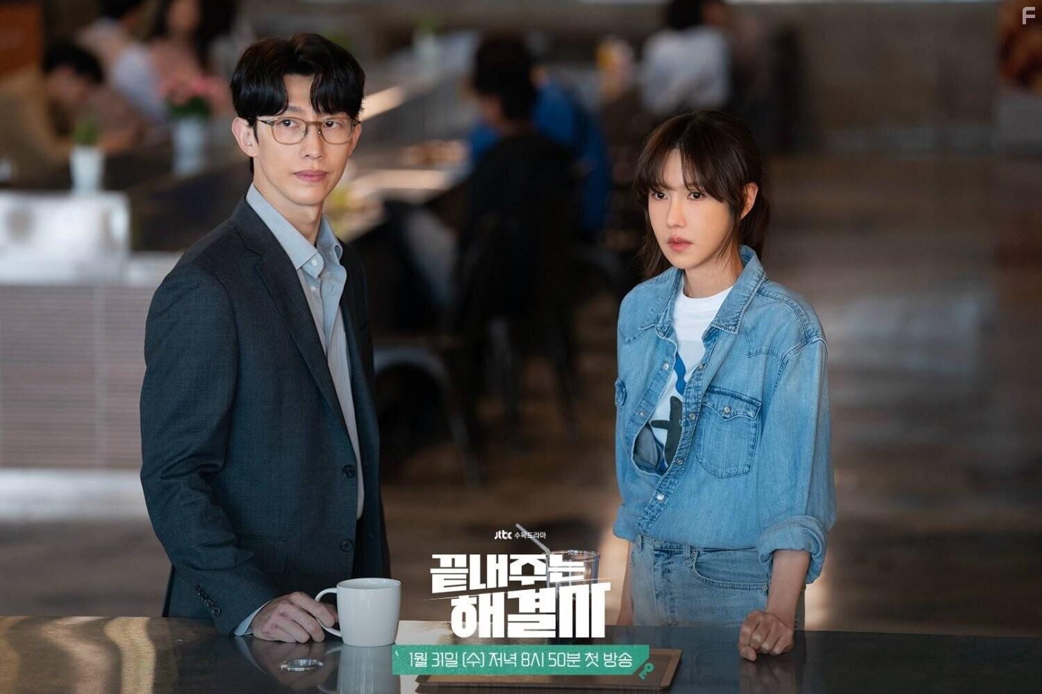 Королева развода #1