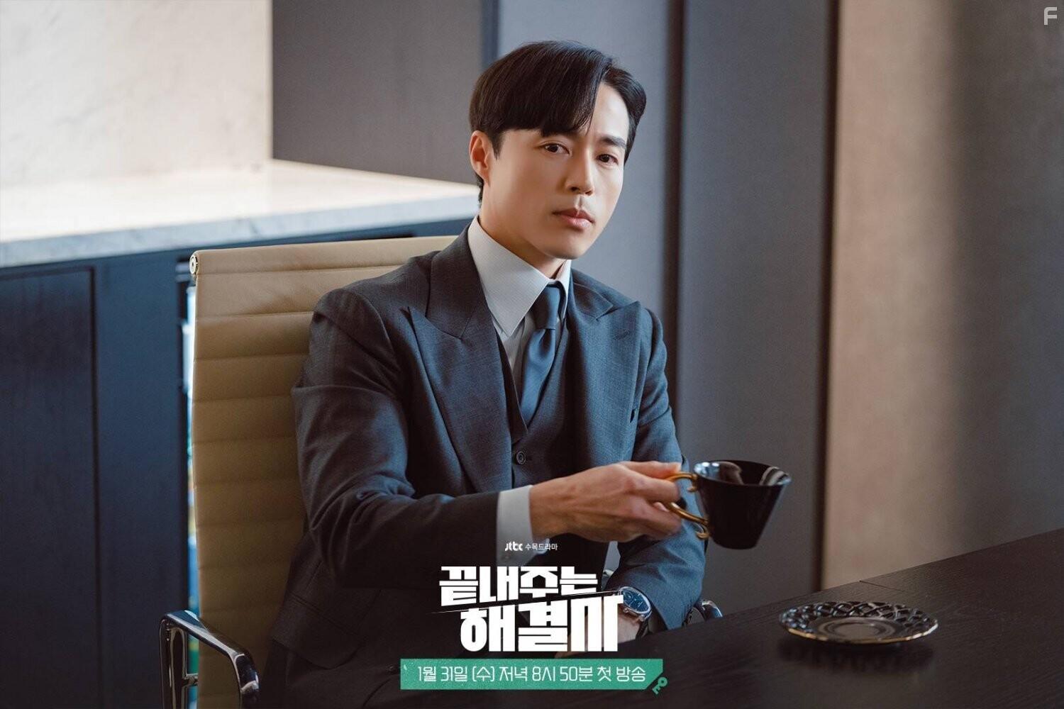 Королева развода #4