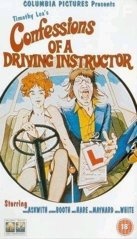Confessions of a Driving Instructor (1976)