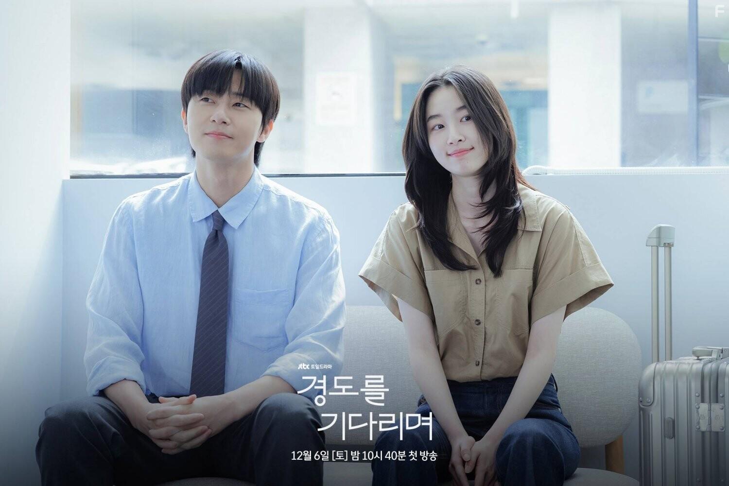 Завтра обязательно