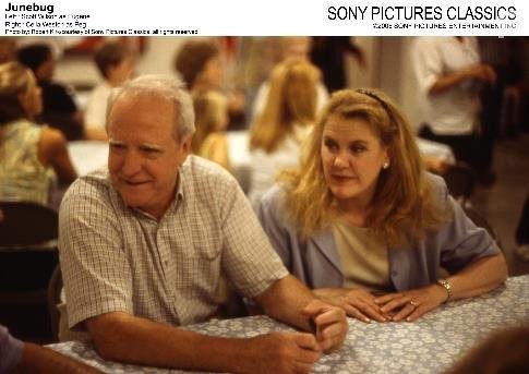 Июньский жук (2005)