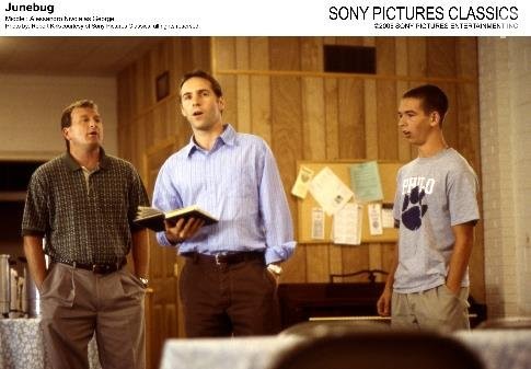 Июньский жук (2005)