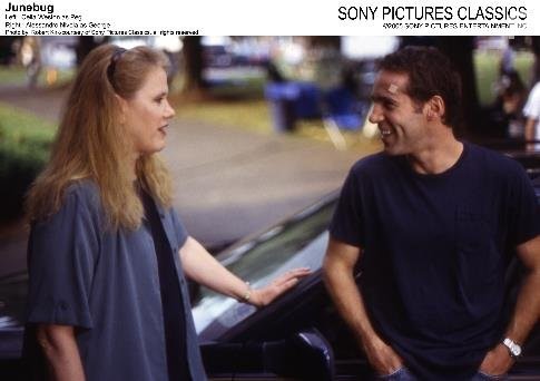 Июньский жук (2005)