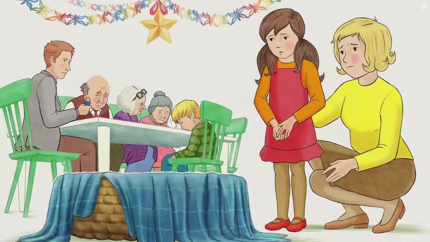 Рождество Мог