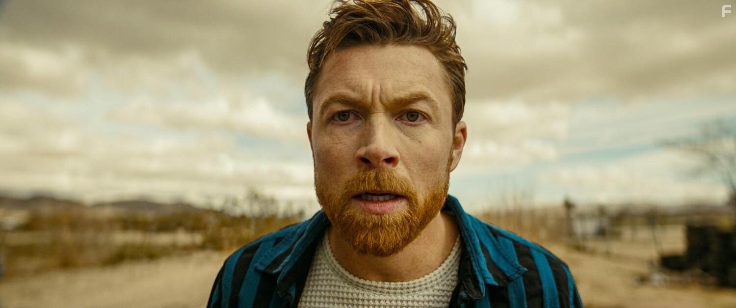 Незваный гость #3