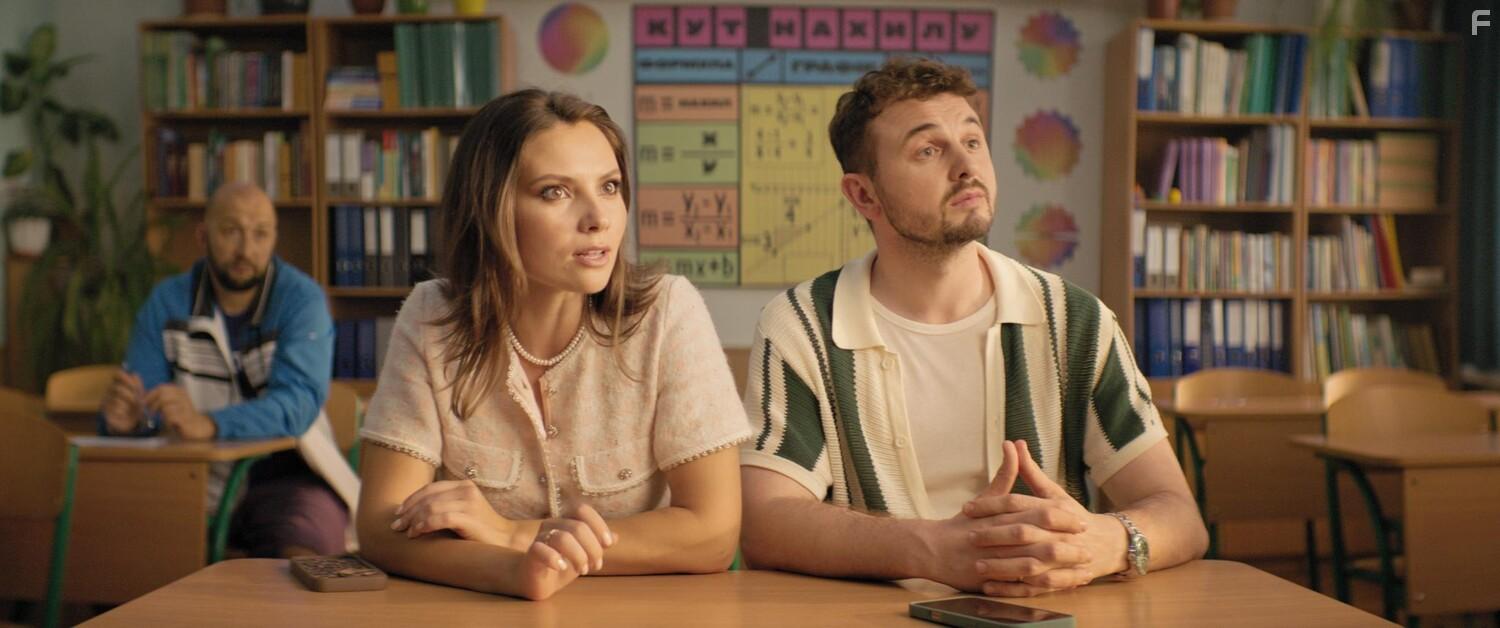 Родительское собрание