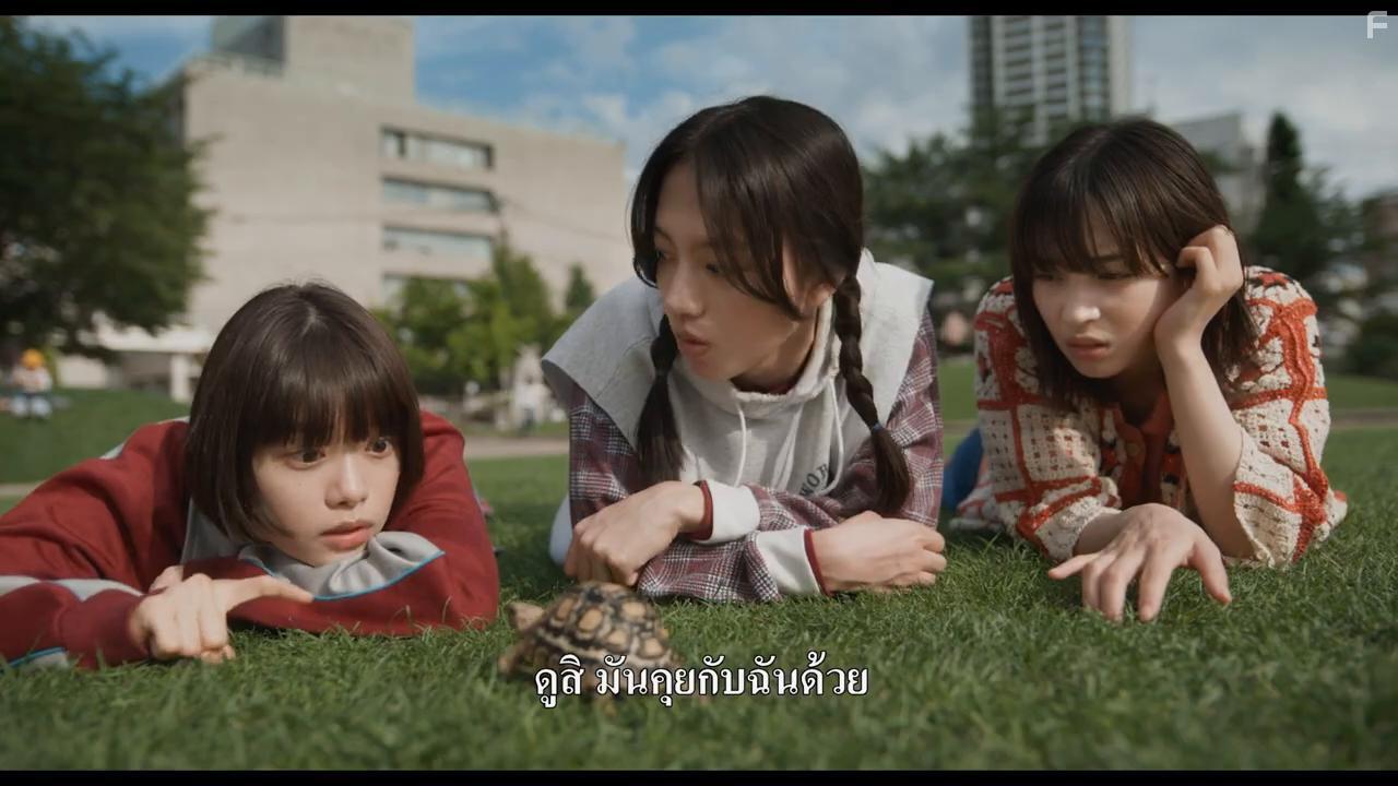 Мир безответной любви #2