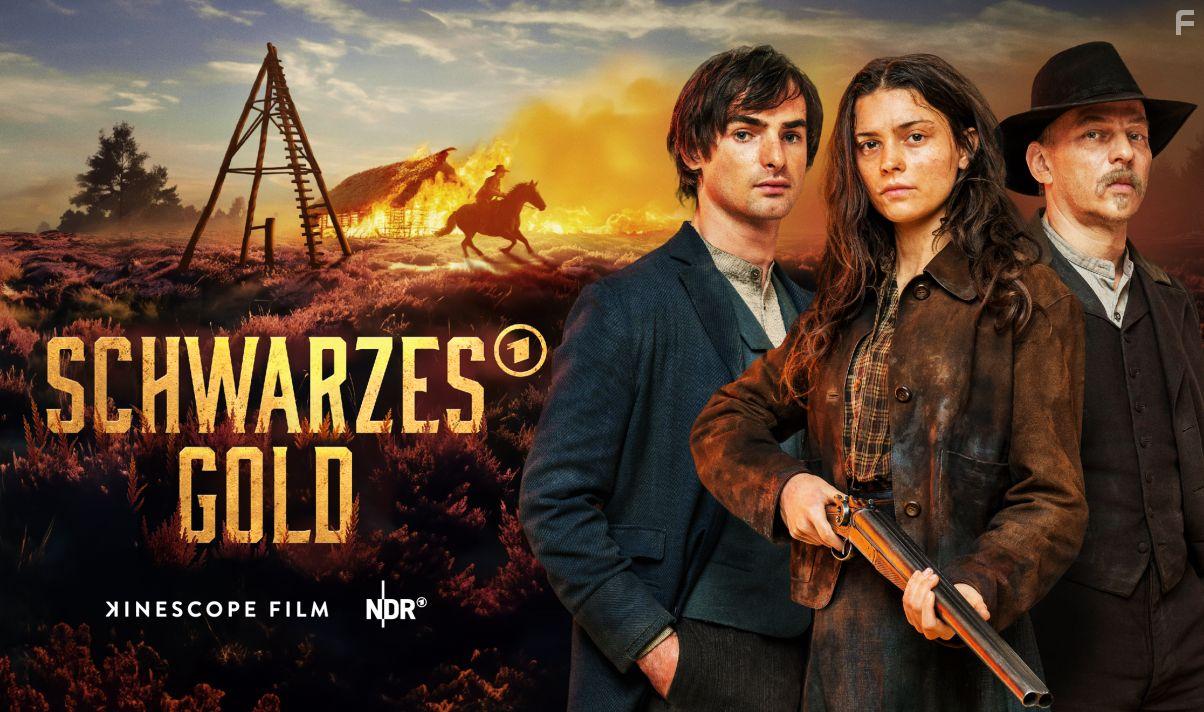 Чёрное Золото #2