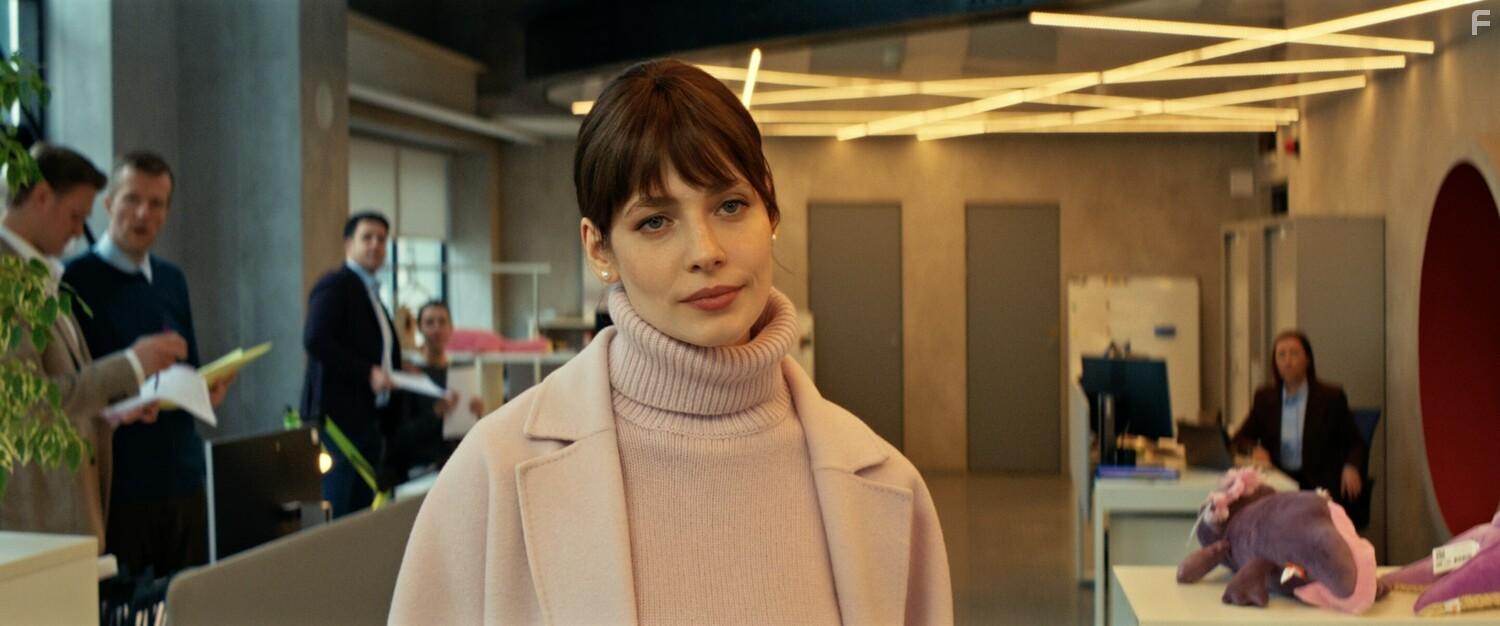 Семьянин #12