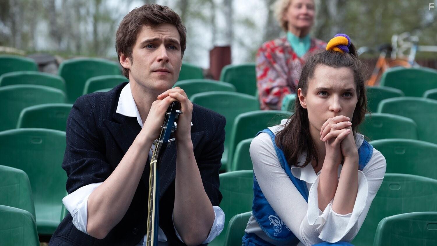 Рай. Год в аду #1