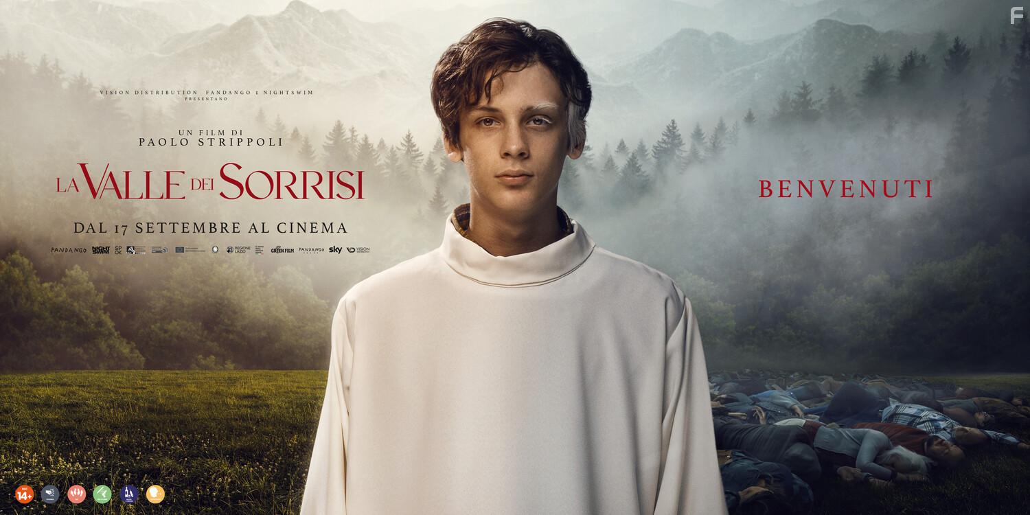 Долина улыбок #1