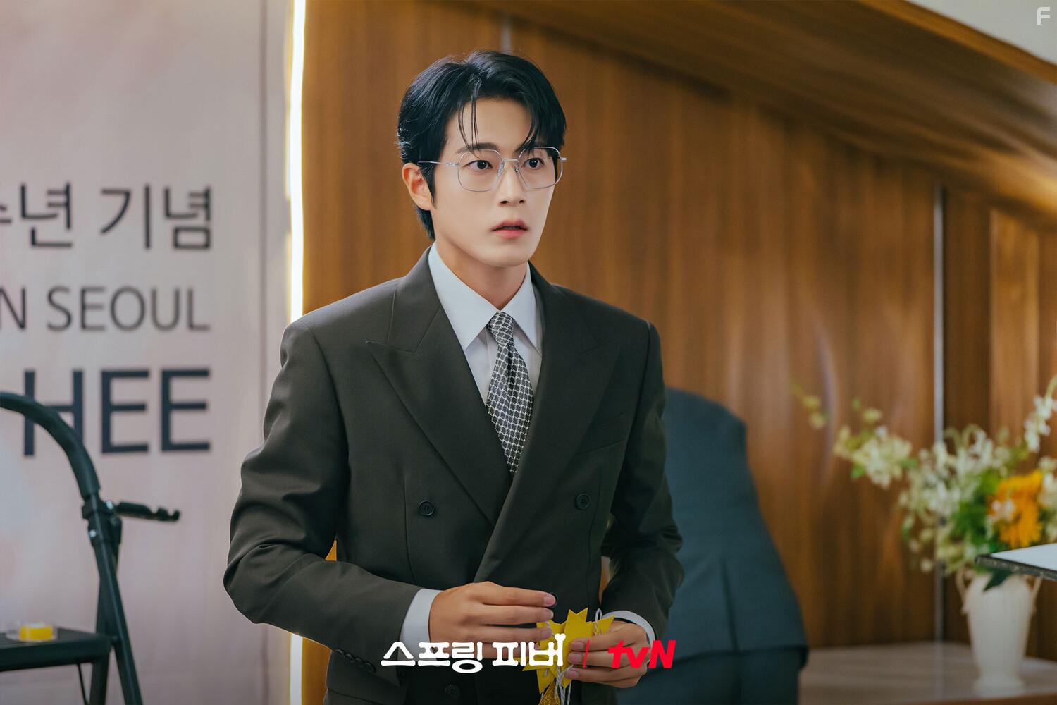 Весенняя лихорадка #2