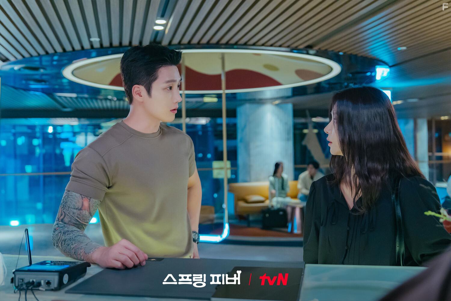 Весенняя лихорадка