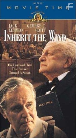 Inherit the Wind (1999)