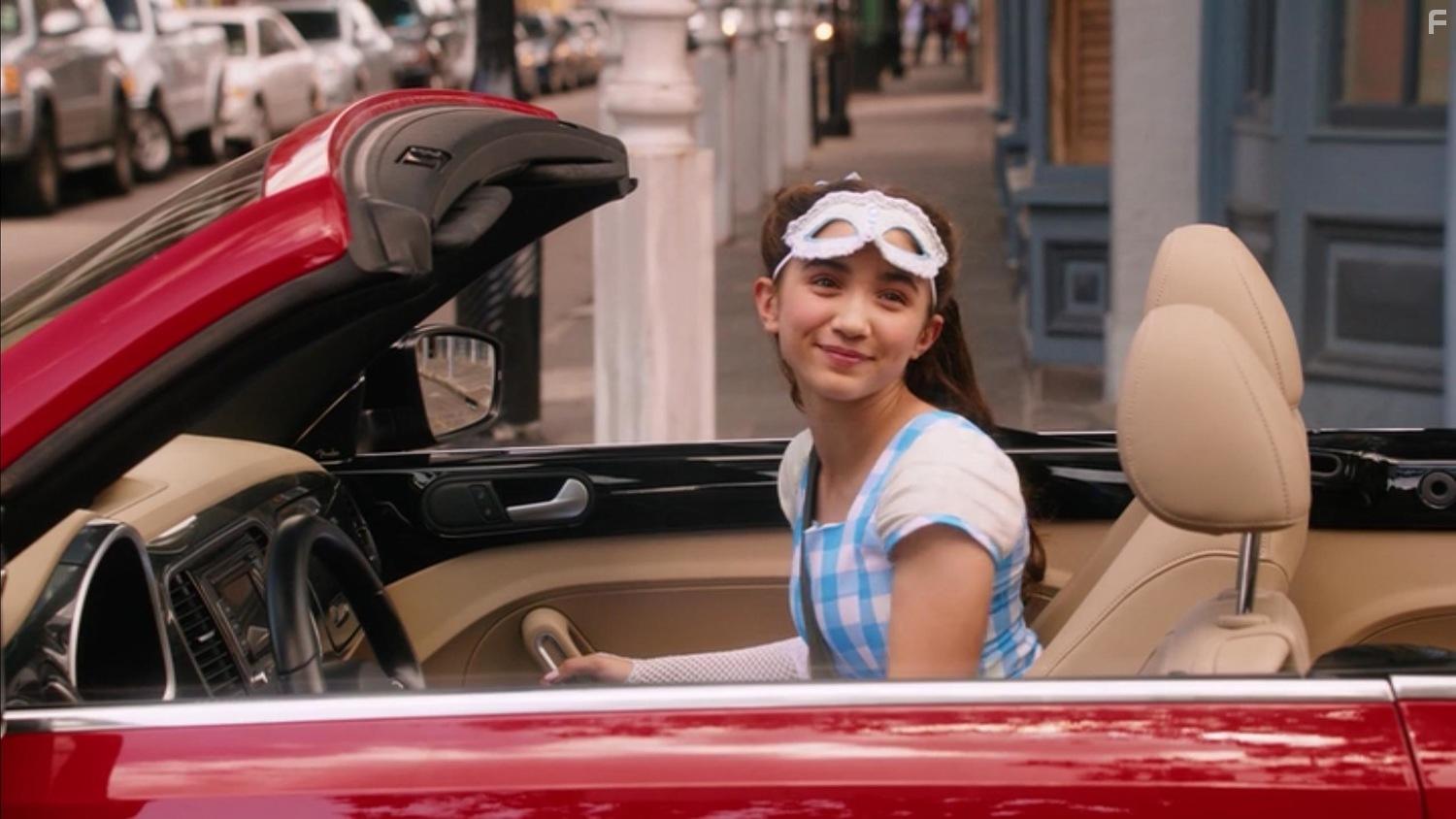 Моя сестра – невидимка