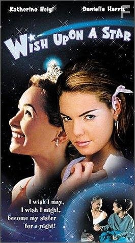 Загадай желание (1996)