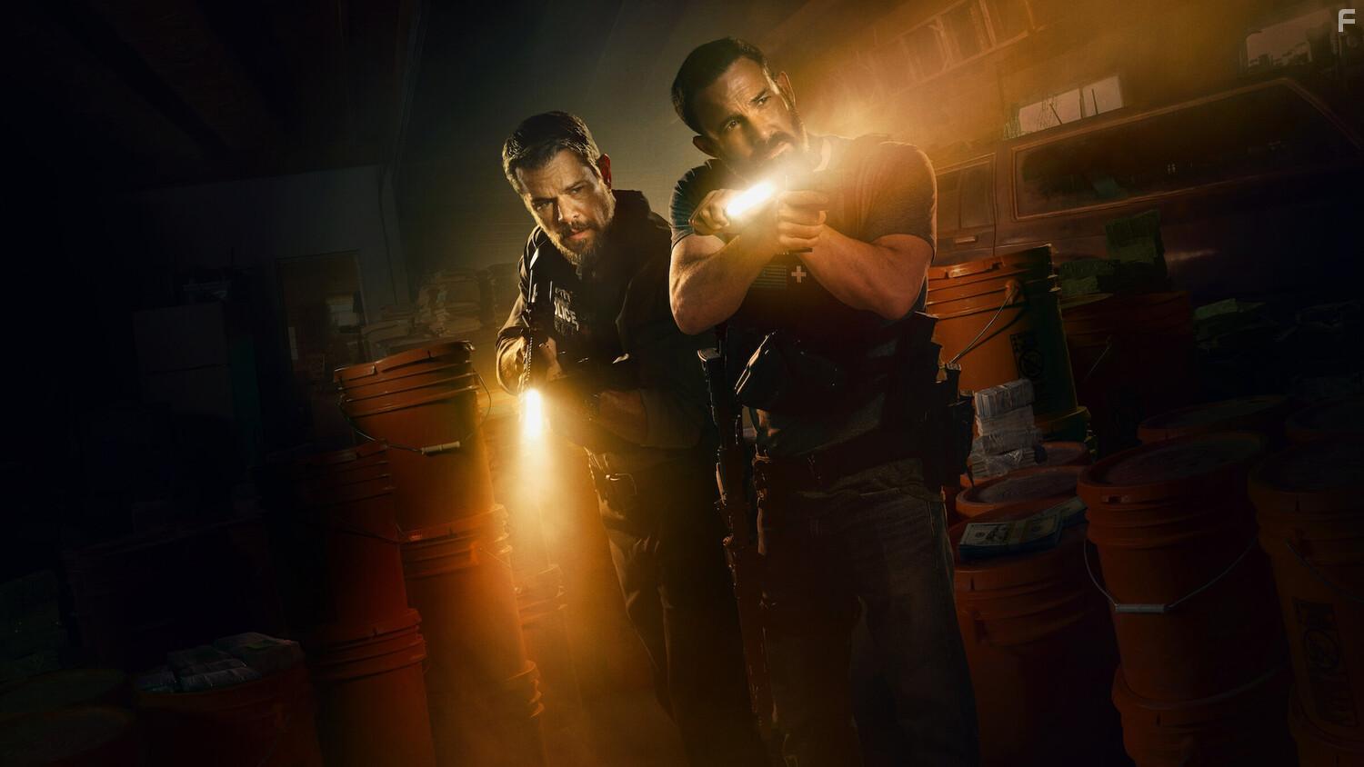 Лакомый кусок #5