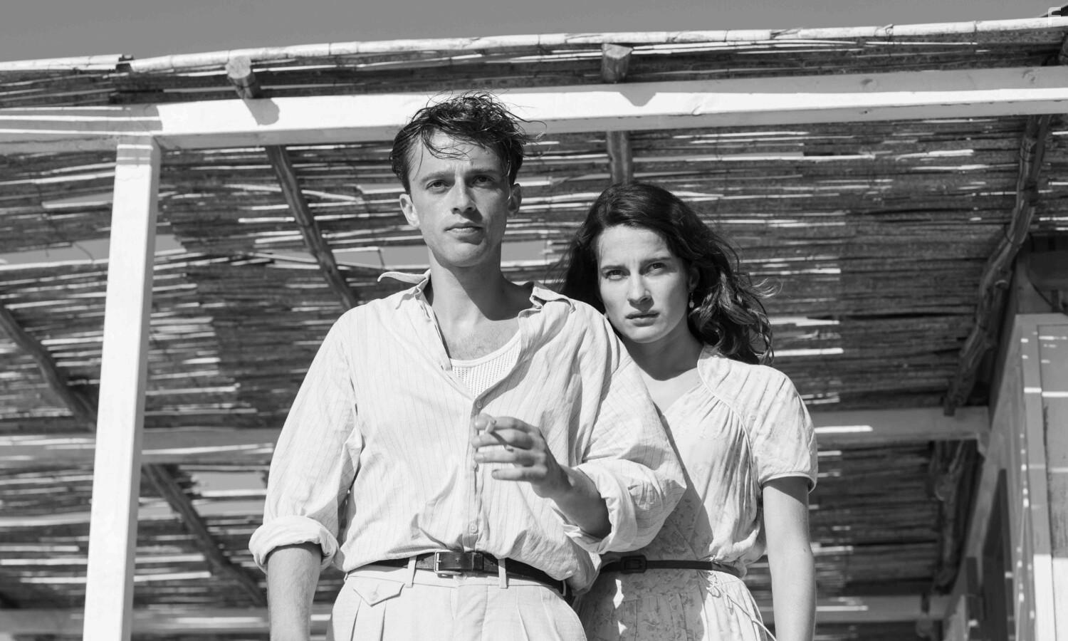 Посторонний #2