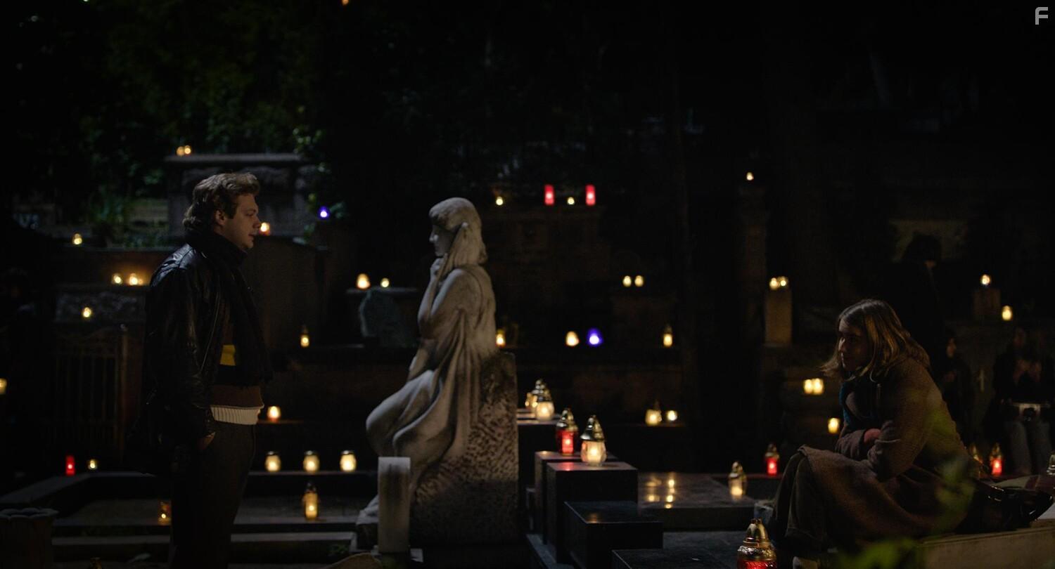 Собственность #1