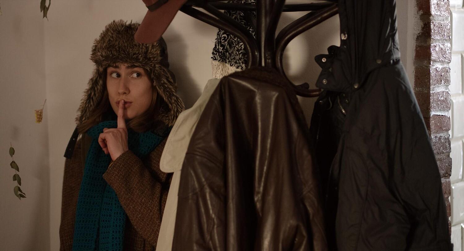 Собственность