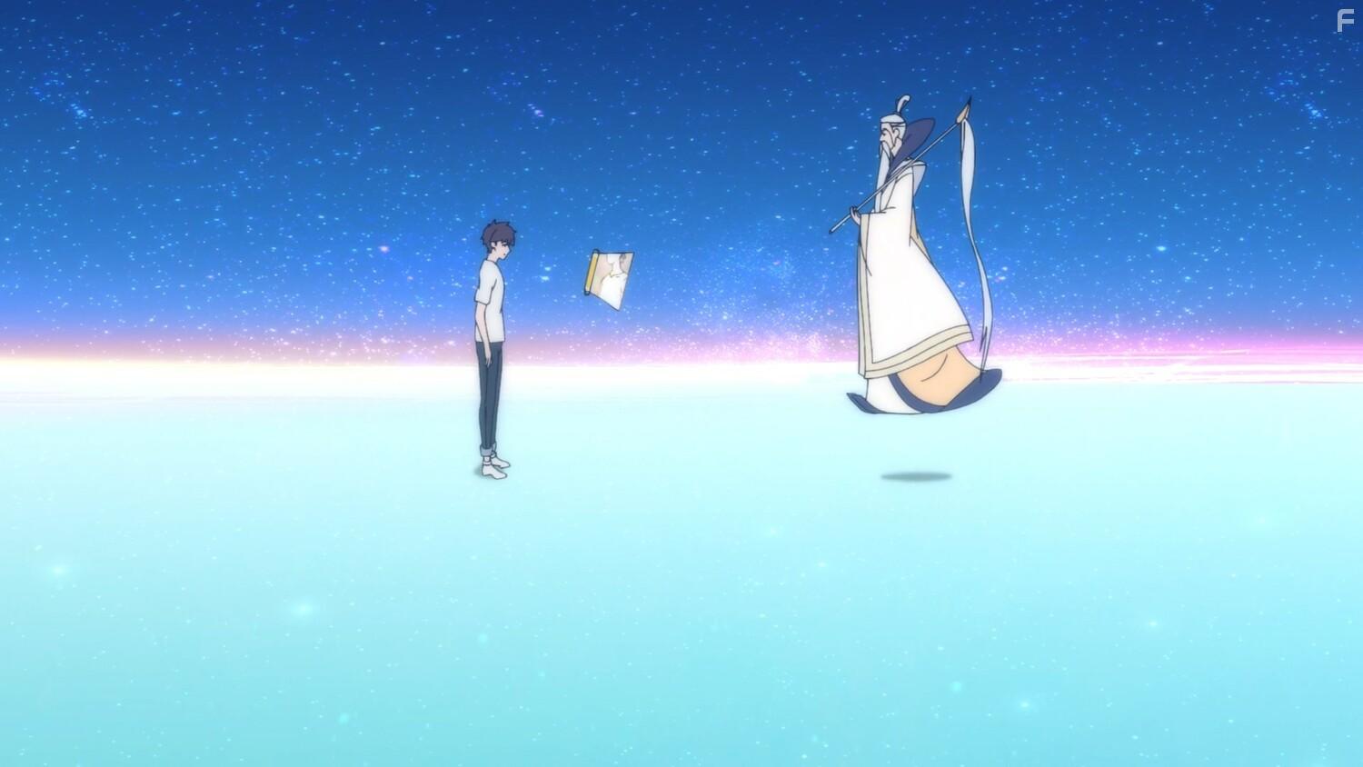 Полагаюсь на тебя, система Бога войны! #2