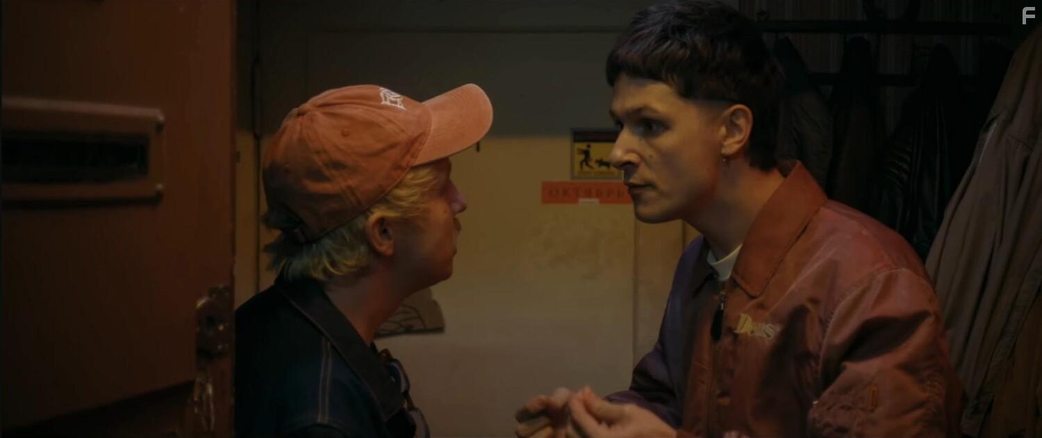 Здесь был Юра