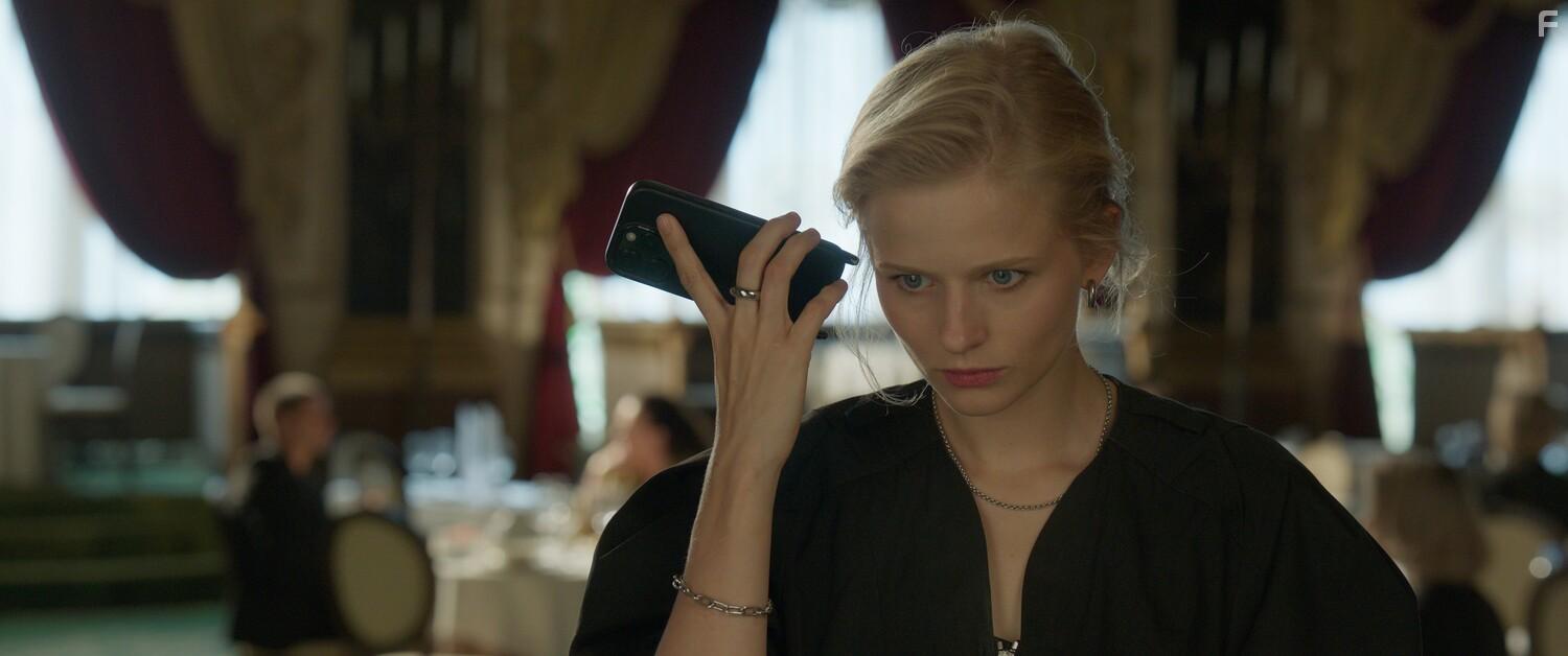 Счастлив, когда ты нет #1