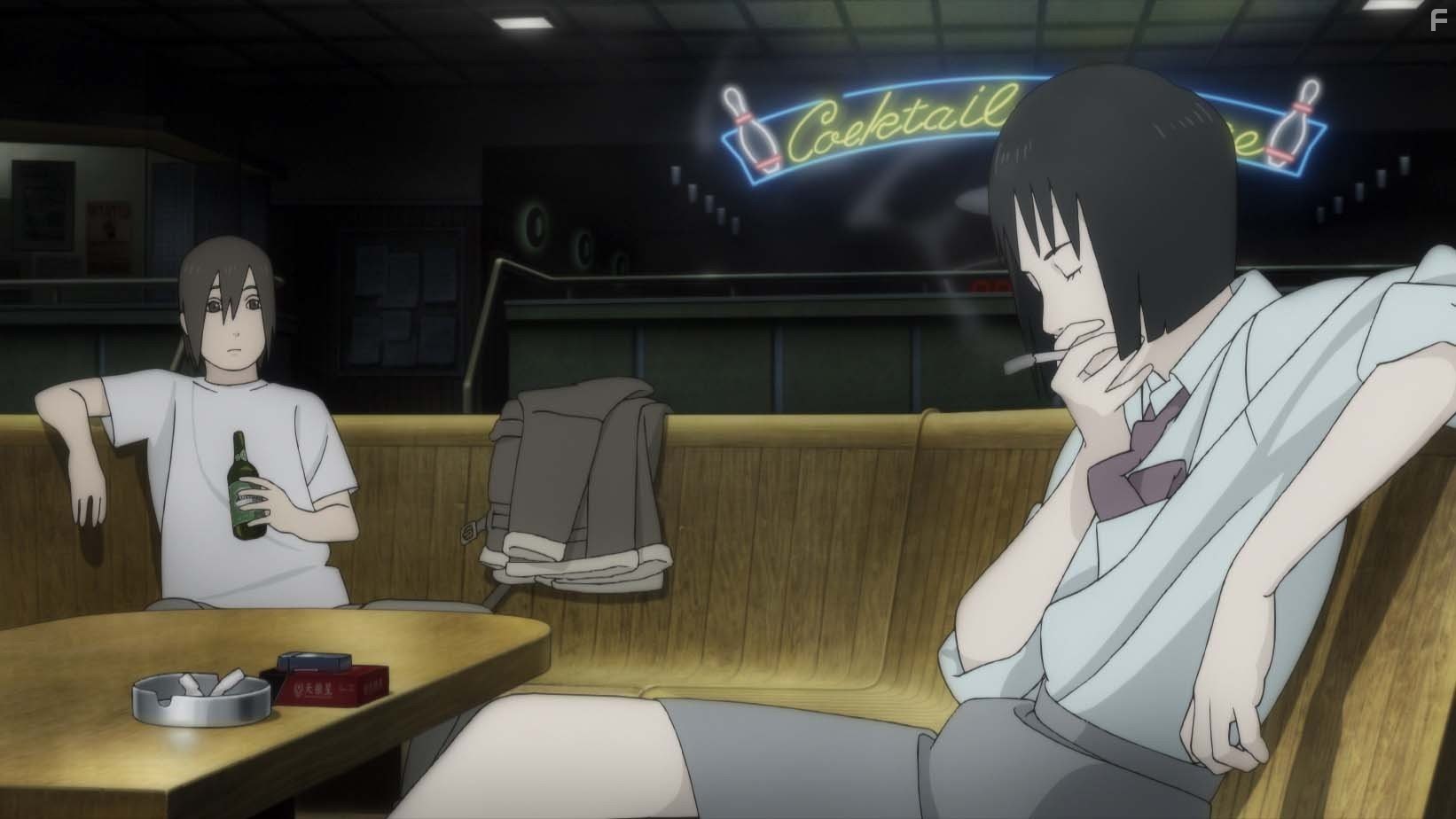 Небесные тихоходы (2008)