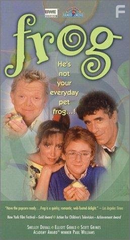 Frog (1987)