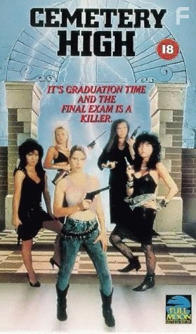 Веселенькое кладбище