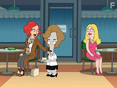 Американский папаша (2005)