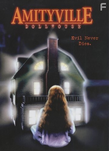 Amityville: Dollhouse (1996)